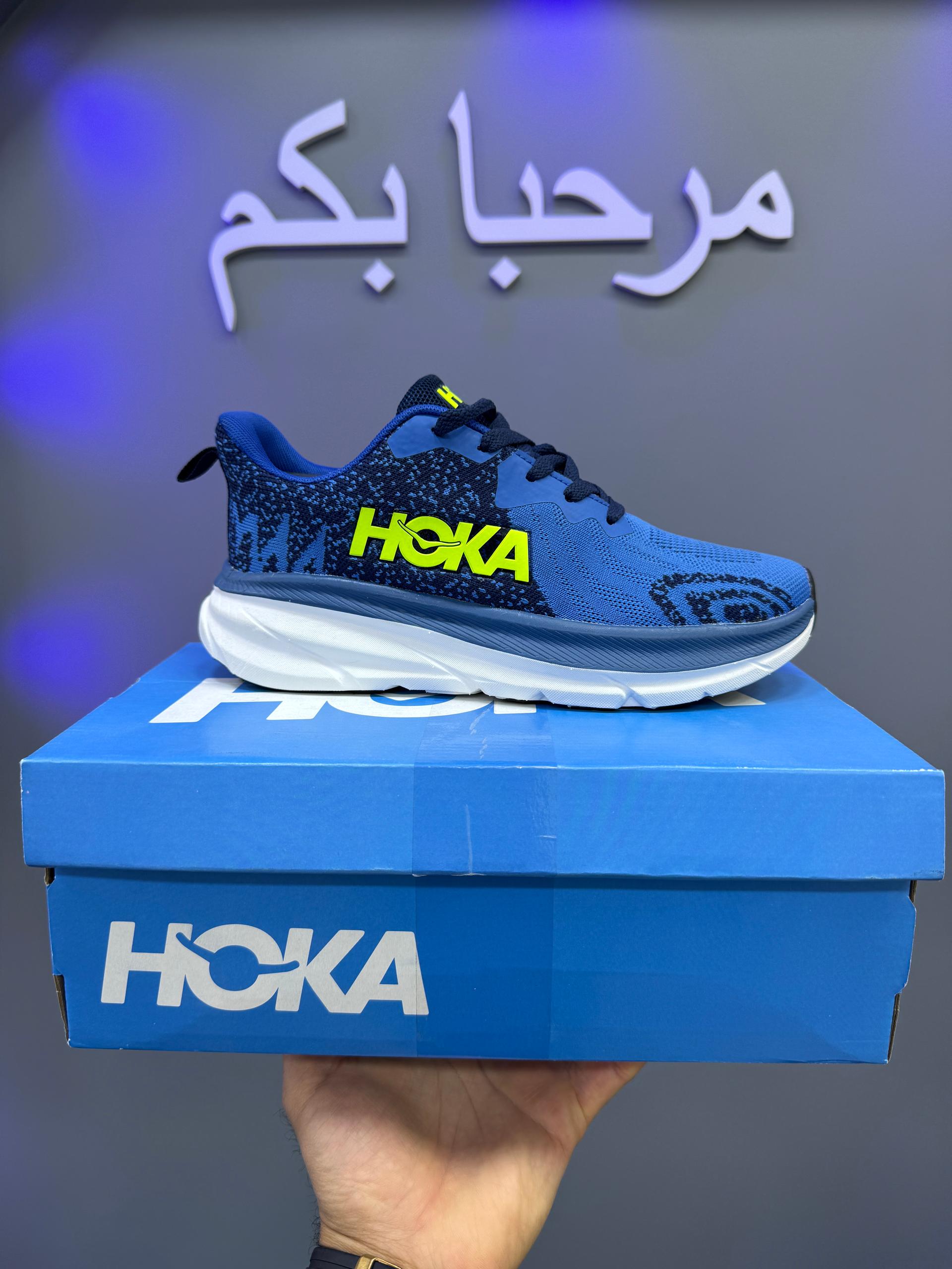 HOKA